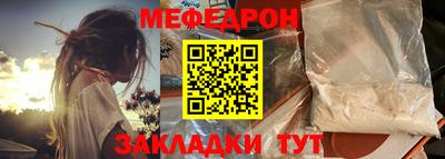 дурь Краснознаменск