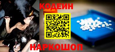 альфа пвп VHQ Краснокаменск