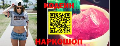молекула духа Краснодар