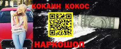 альфа пвп VHQ Краснокаменск