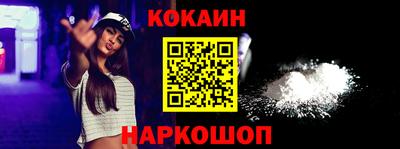 альфа пвп VHQ Краснокаменск