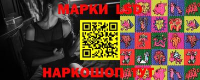 дурь Краснознаменск