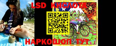 дурь Краснознаменск