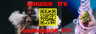 дурь Краснознаменск