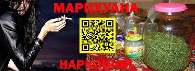 молекула духа Краснодар