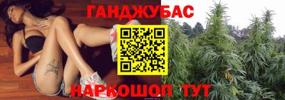 дурь Краснознаменск
