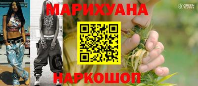 альфа пвп VHQ Краснокаменск