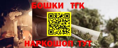 дурь Краснознаменск