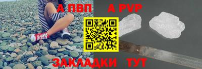 дурь Краснознаменск
