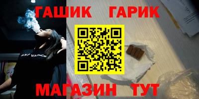 альфа пвп VHQ Краснокаменск