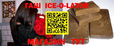 альфа пвп VHQ Краснокаменск