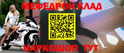 дурь Краснознаменск