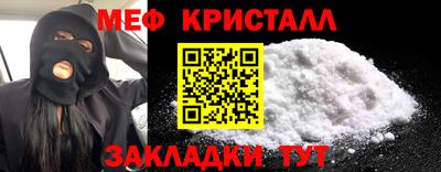 дурь Краснознаменск